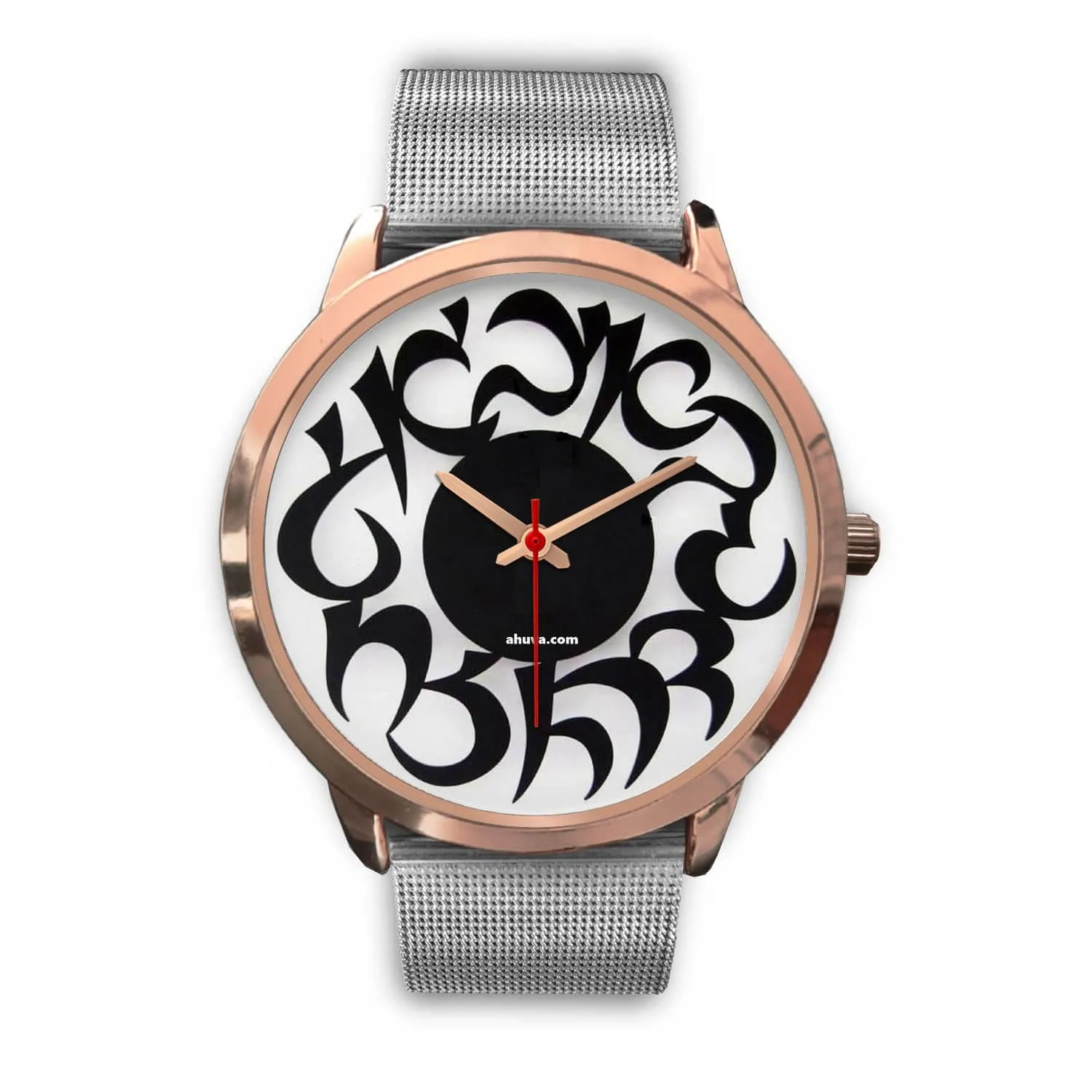 Hebrew Elegant Wristwatch Gold