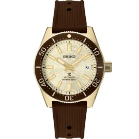 Seiko Prospex Diver's Save the Ocean Limited Edition Automatic - Champagne/Brown