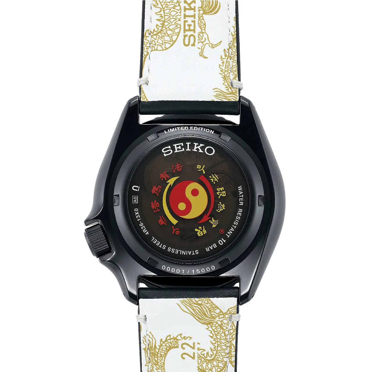 SRPK39K - Bruce Lee Limited Edition Seiko 5 Sports Automatic Watch