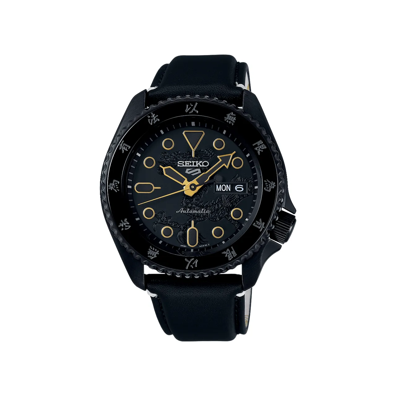 SRPK39K - Bruce Lee Limited Edition Seiko 5 Sports Automatic Watch